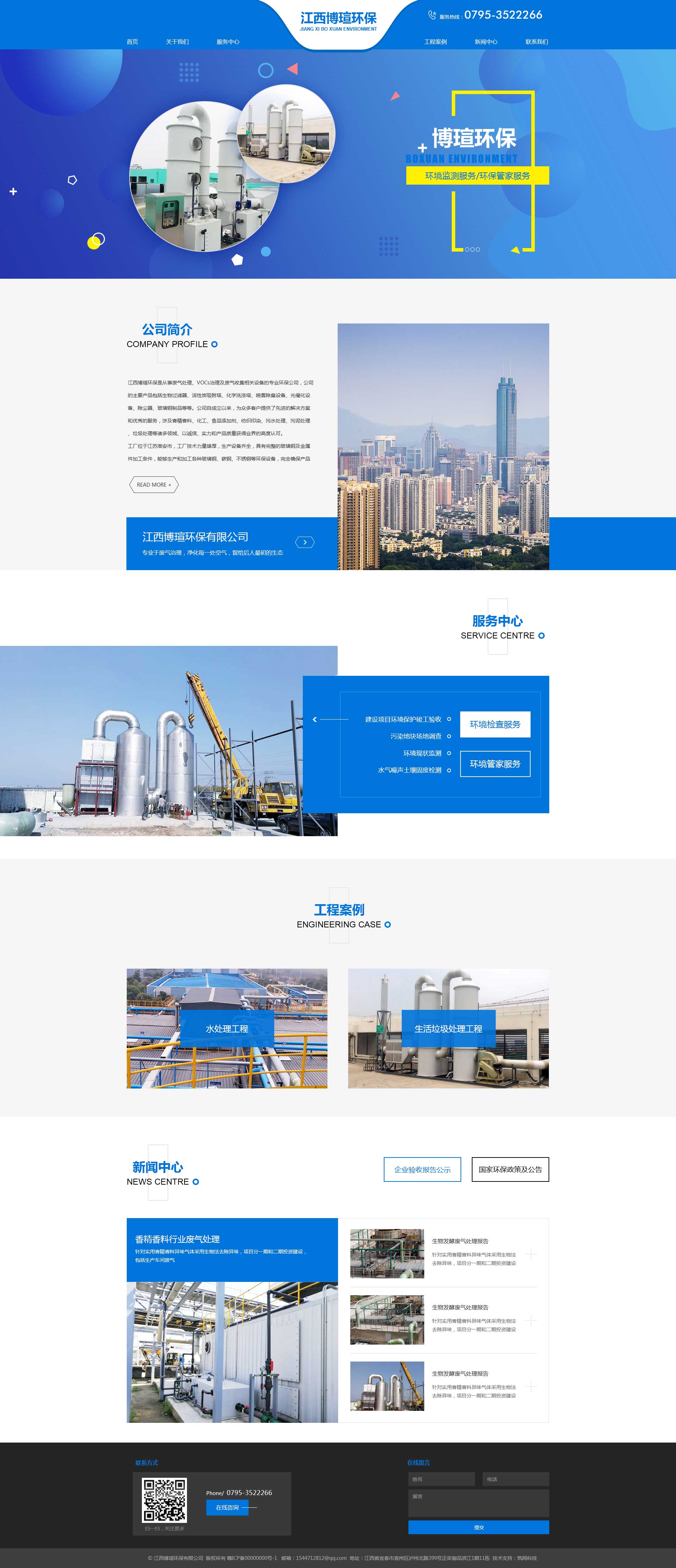 1573287524797100.jpg 4.jpg