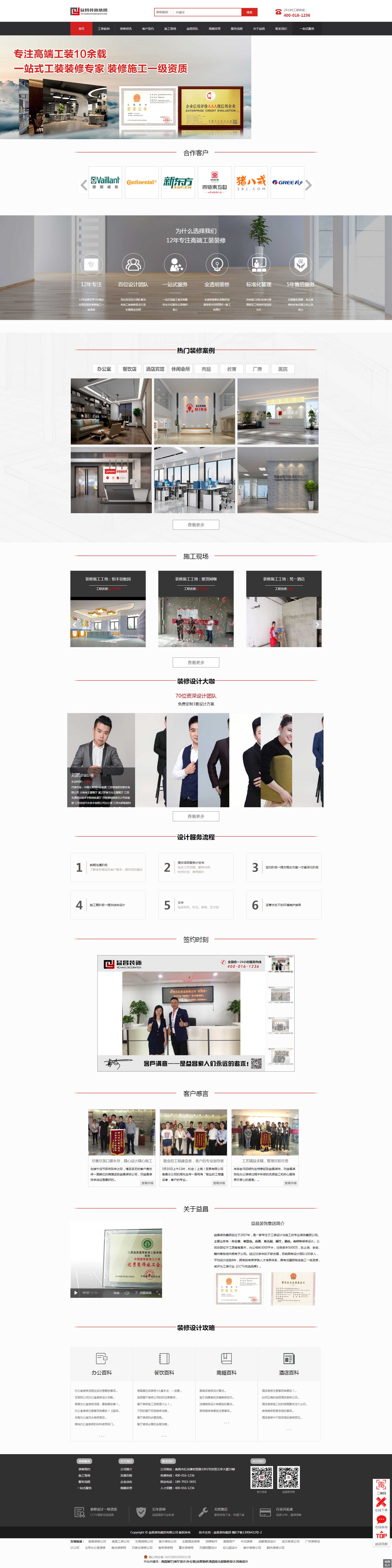 1573537476764624.jpg 团团.jpg