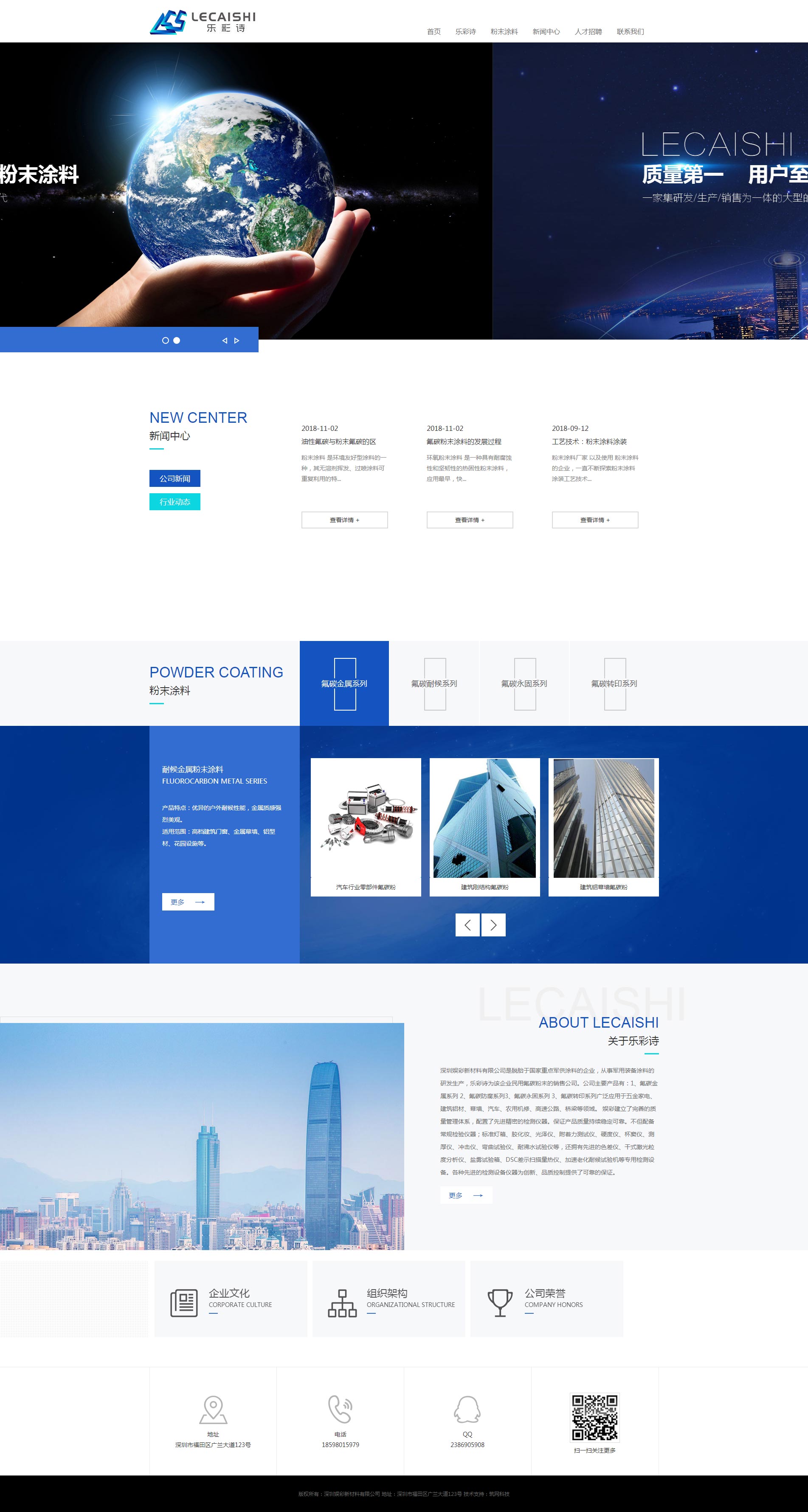 1574048139407041.jpg 1112.jpg